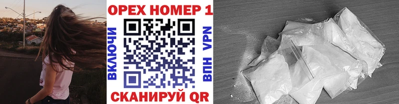 COCAIN Колумбийский  Мезень 