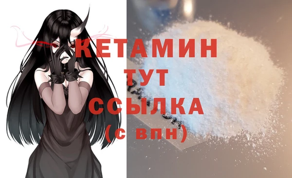 не бодяженный Белоозёрский