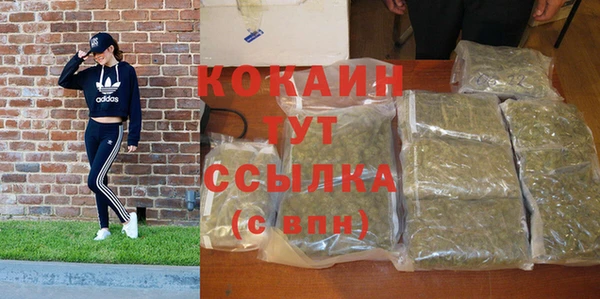 не бодяженный Белоозёрский