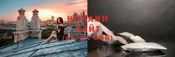 не бодяженный Белоозёрский