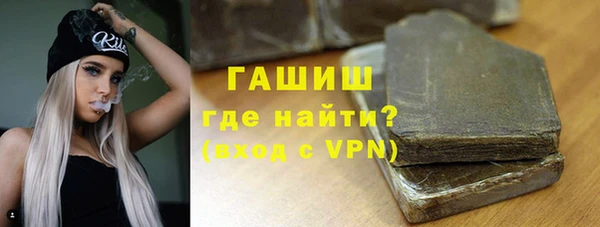 не бодяженный Белоозёрский