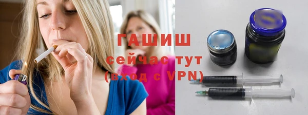 соль курить ск Нефтегорск