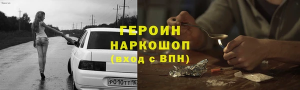не бодяженный Белоозёрский