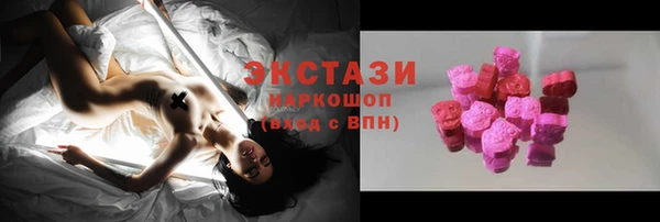 не бодяженный Белоозёрский