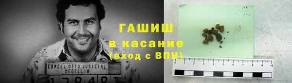 скорость mdpv Беломорск