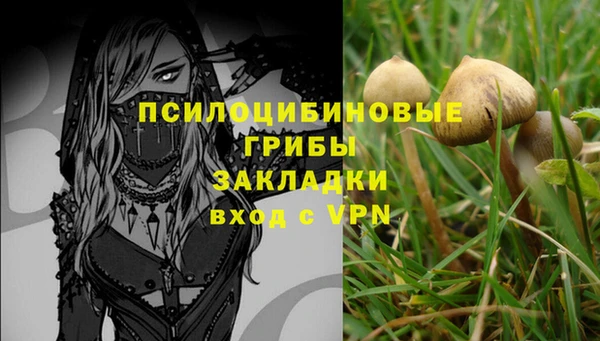не бодяженный Белоозёрский
