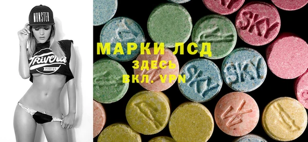 мефедрон Белокуриха