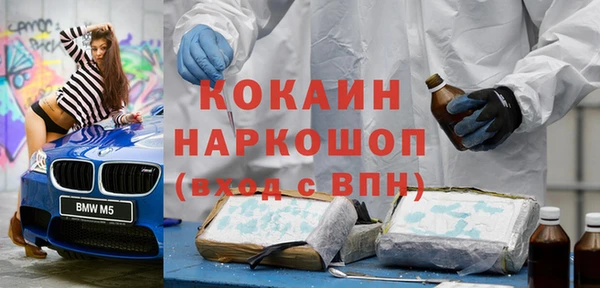 не бодяженный Белоозёрский