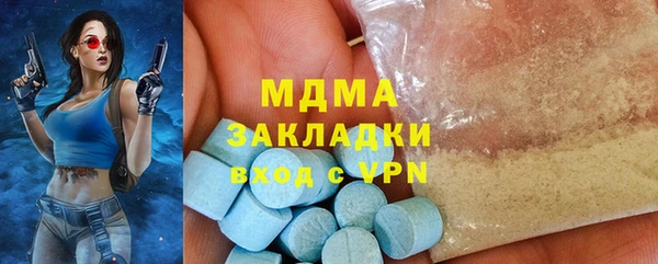 не бодяженный Белоозёрский