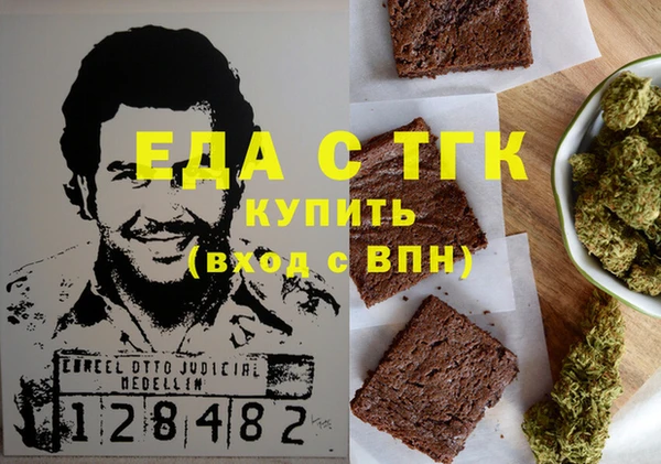 не бодяженный Белоозёрский