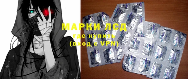не бодяженный Белоозёрский