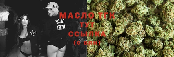 не бодяженный Белоозёрский