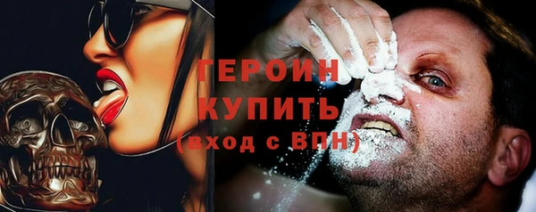 круглые Нея