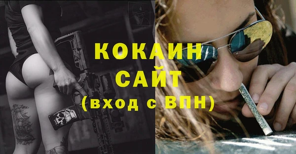 не бодяженный Белоозёрский